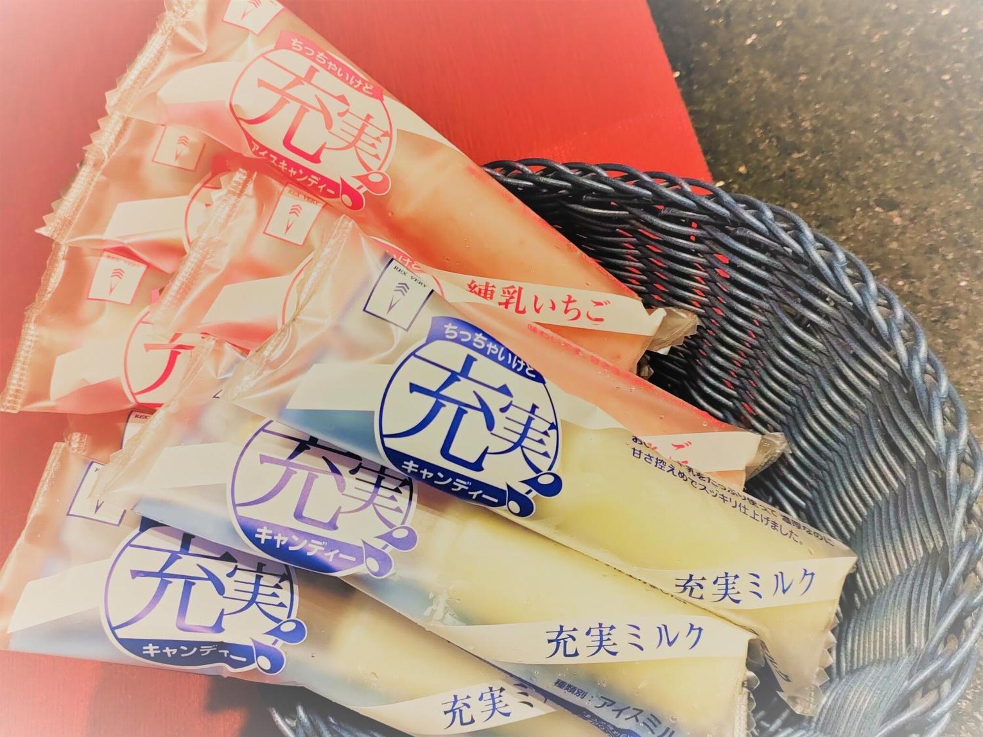 Village京都 外观 照片